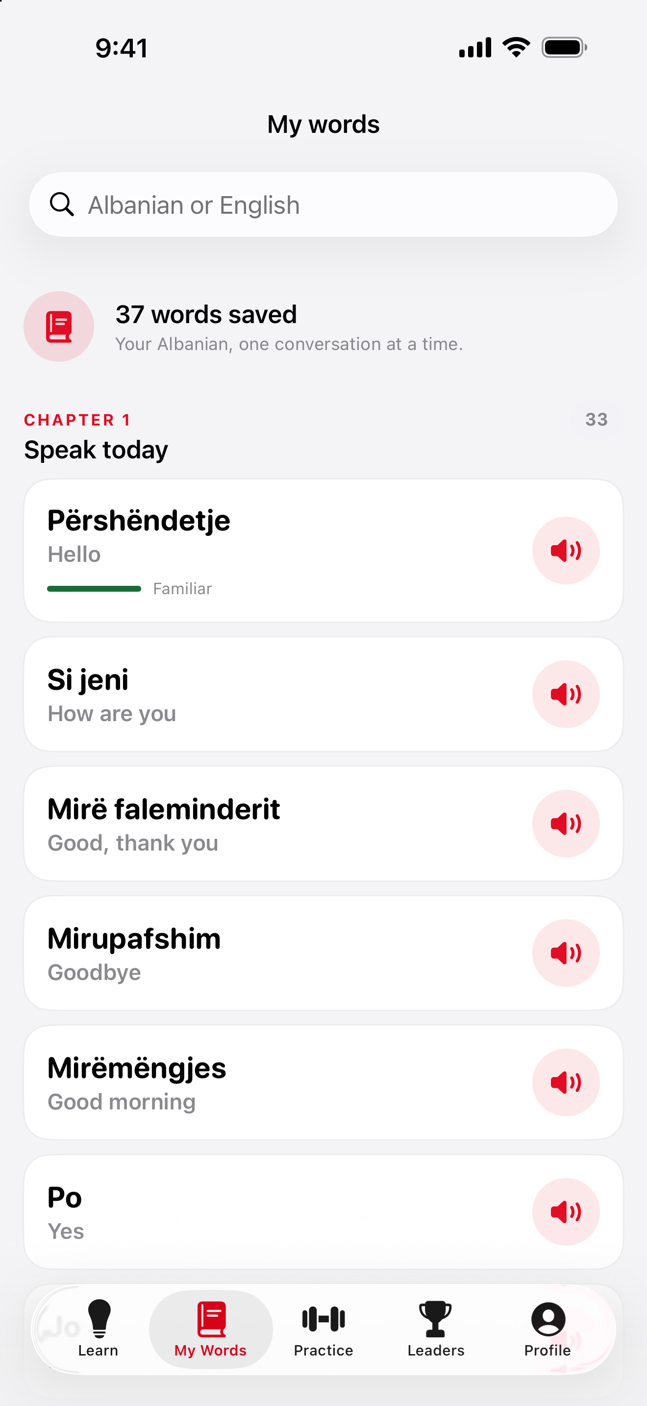 Alby's My Words library with learned Albanian words and their meanings